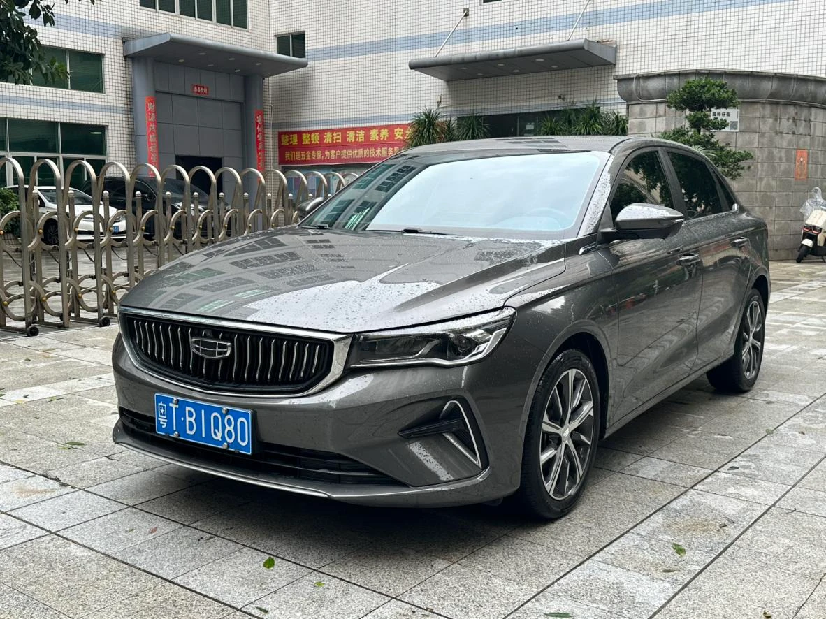 Geely Emgrand 4th Generation Champion Edition 1.5L CVT Premium