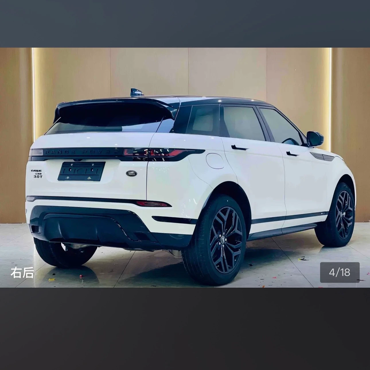 Land Rover Range Rover Evoque 249 Gloss Black - exterior