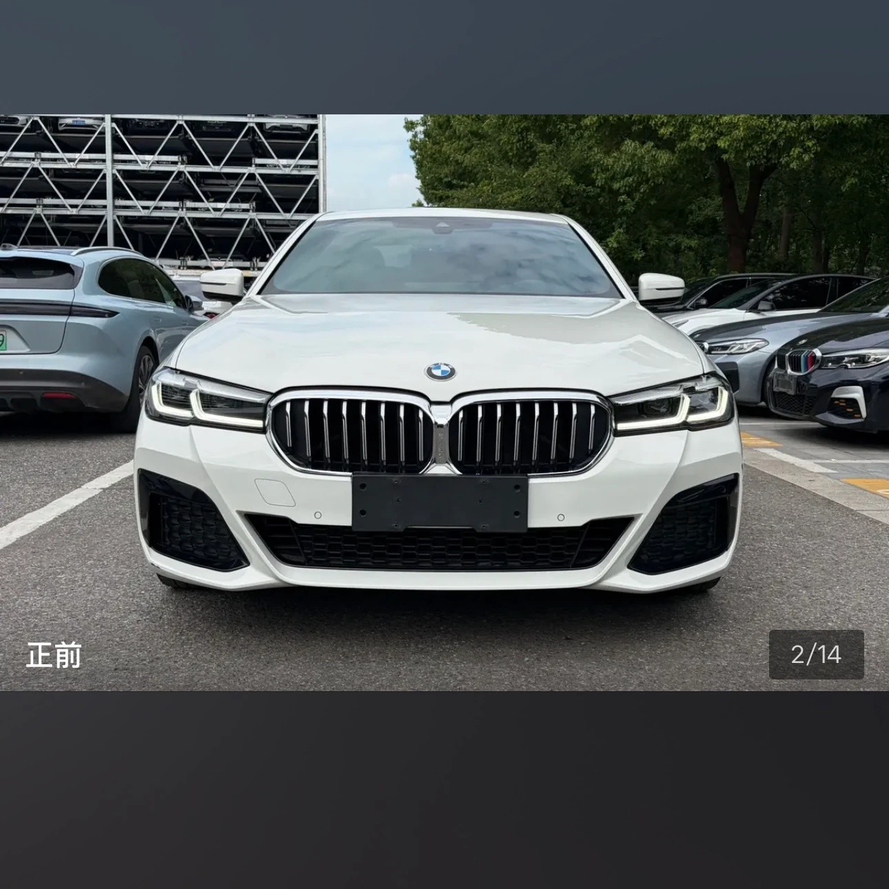 BMW 530Li M Sport - exterior