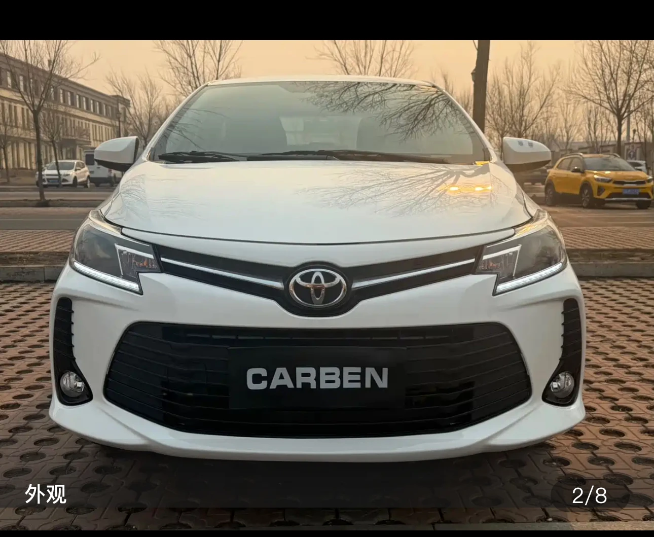 Toyota Vios 20th Anniversary Edition - exterior