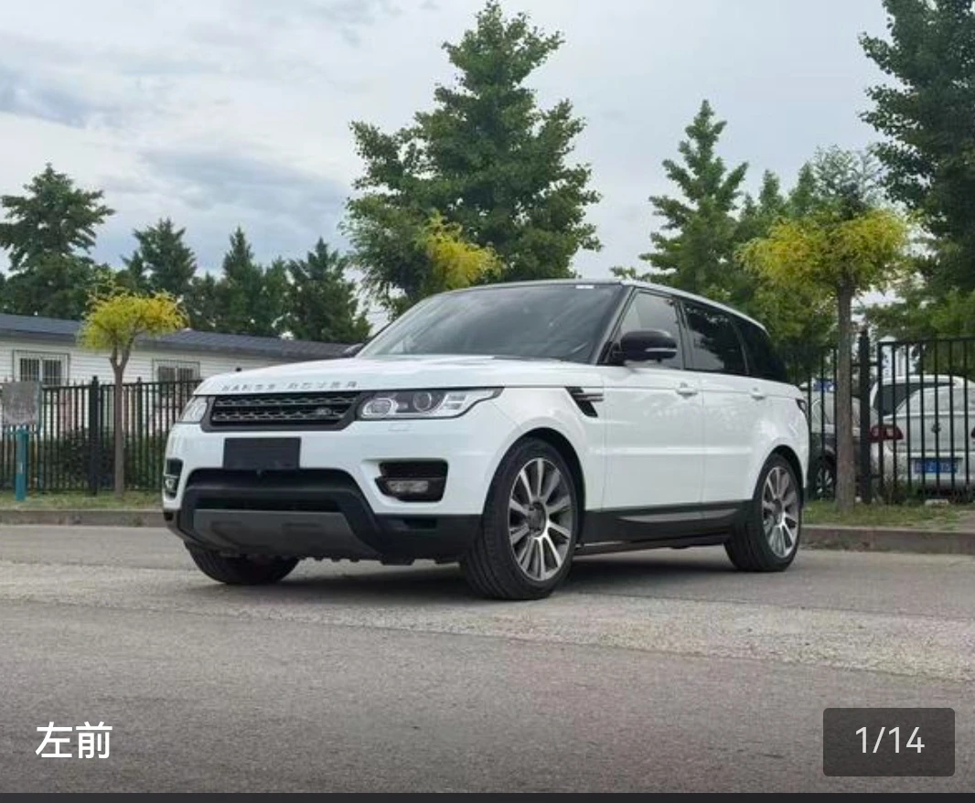  Land Rover Range Rover Sport V6 SC SE 
