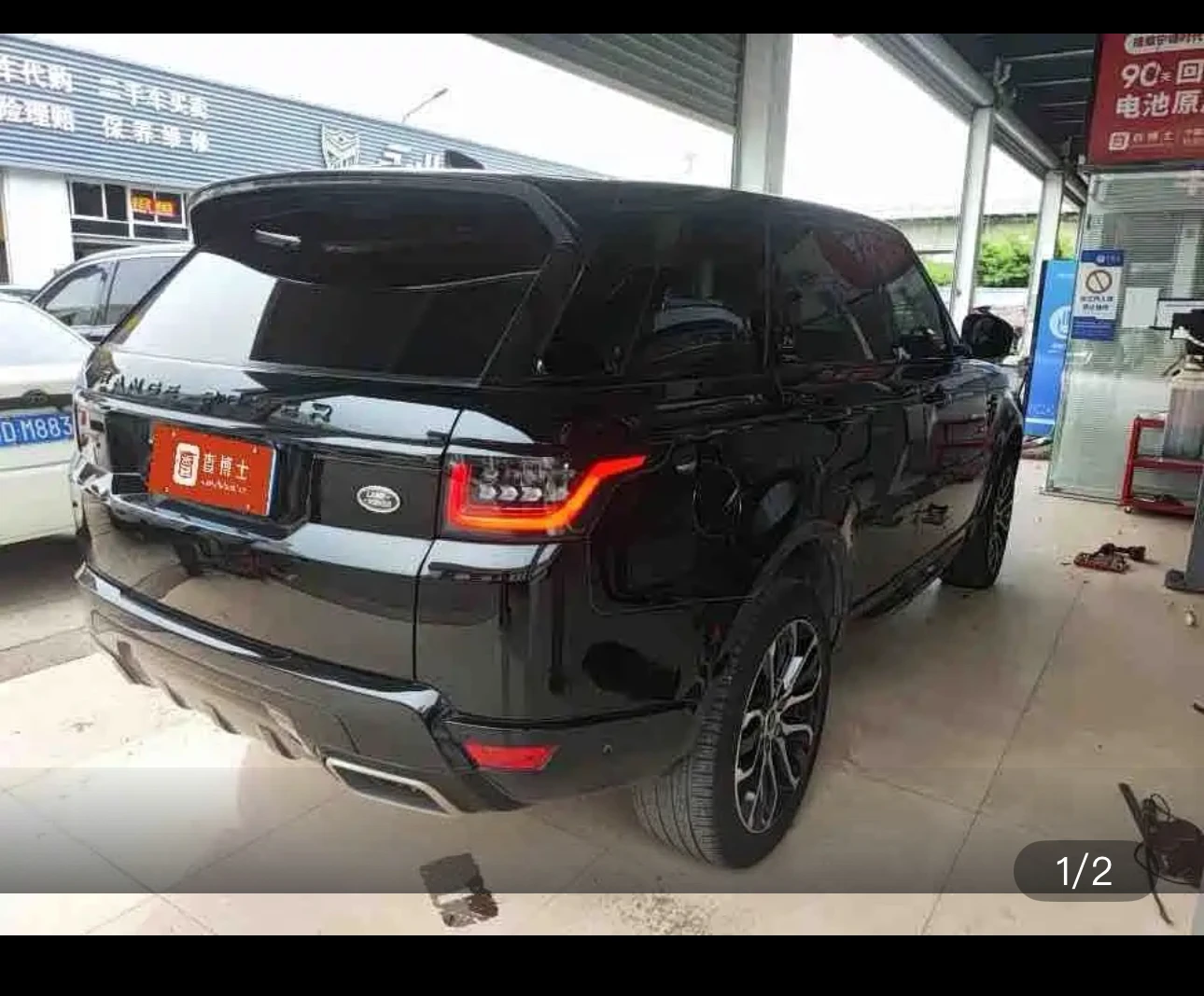  Land Rover Range Rover Sport Black Edition - exterior