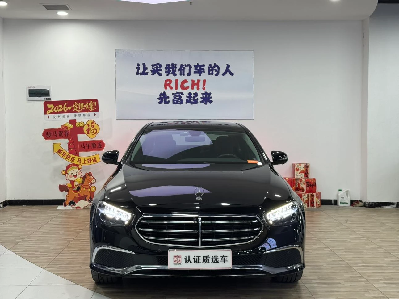 Mercedes-Benz E-Class  350  L  - exterior