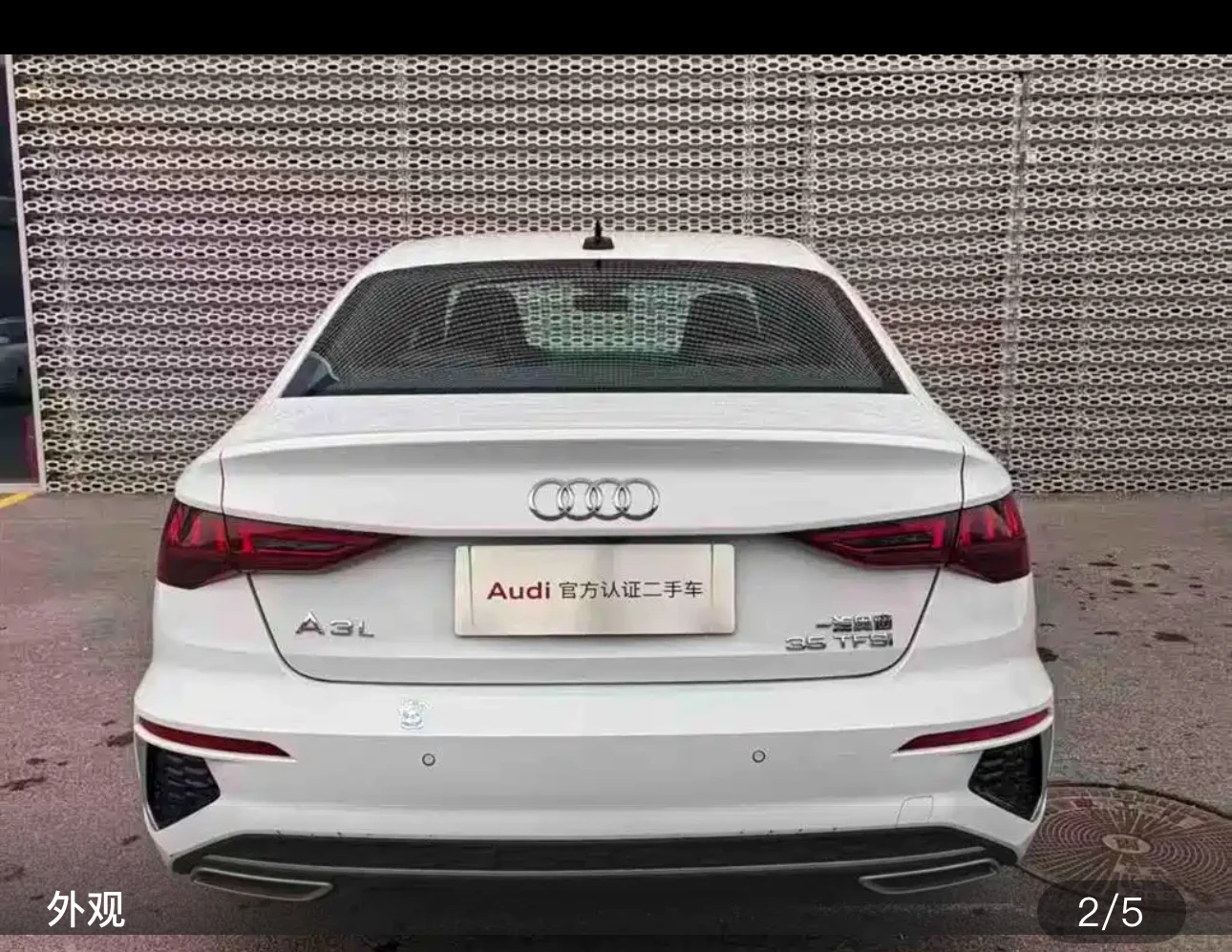 Audi A3L Limousine 35 TFSI Sport - exterior