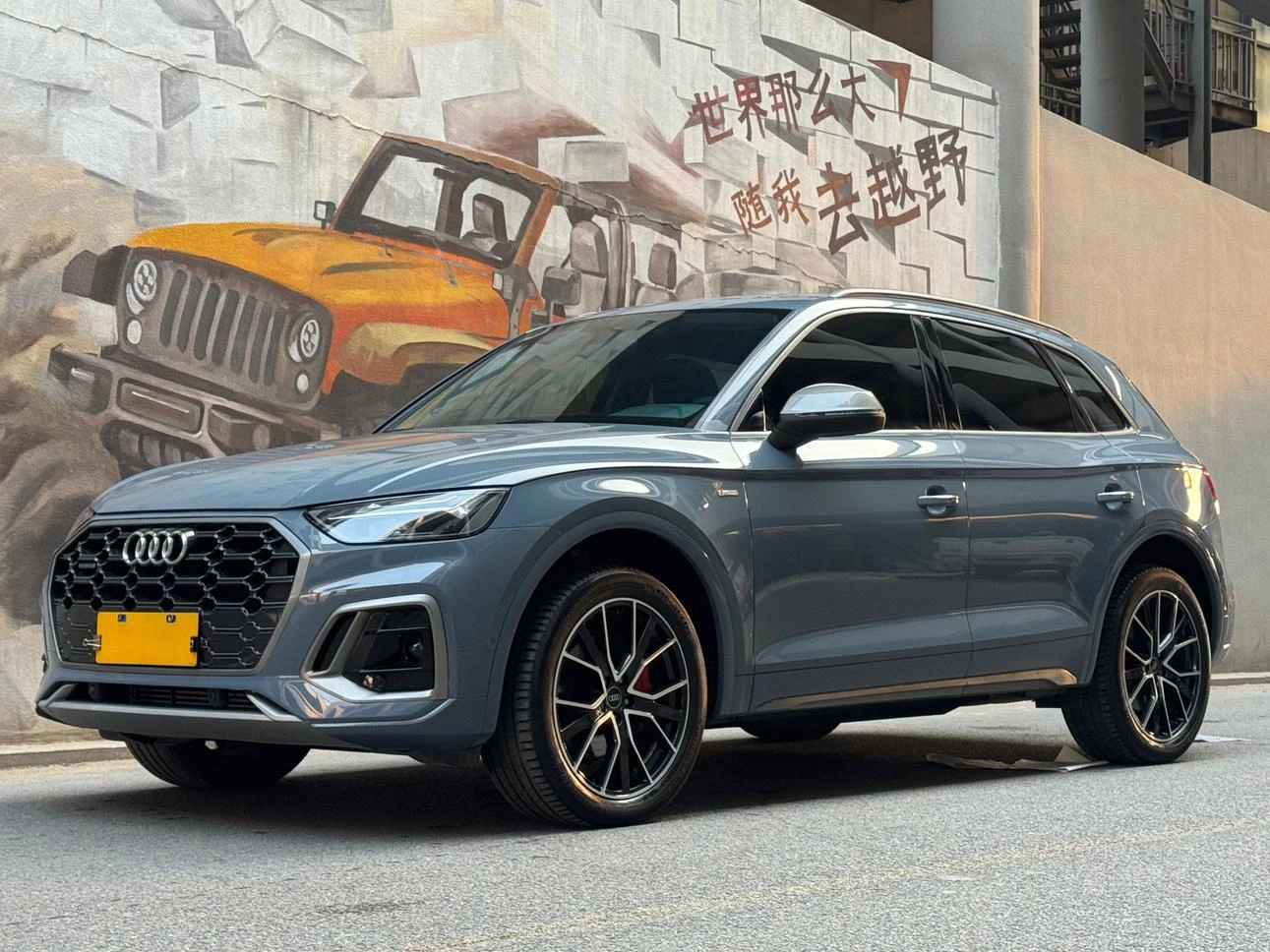 Audi Q5L 40 TFSI (RS Styling Edition)