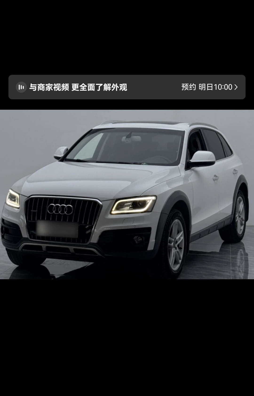 Audi Q5 40 TFSI