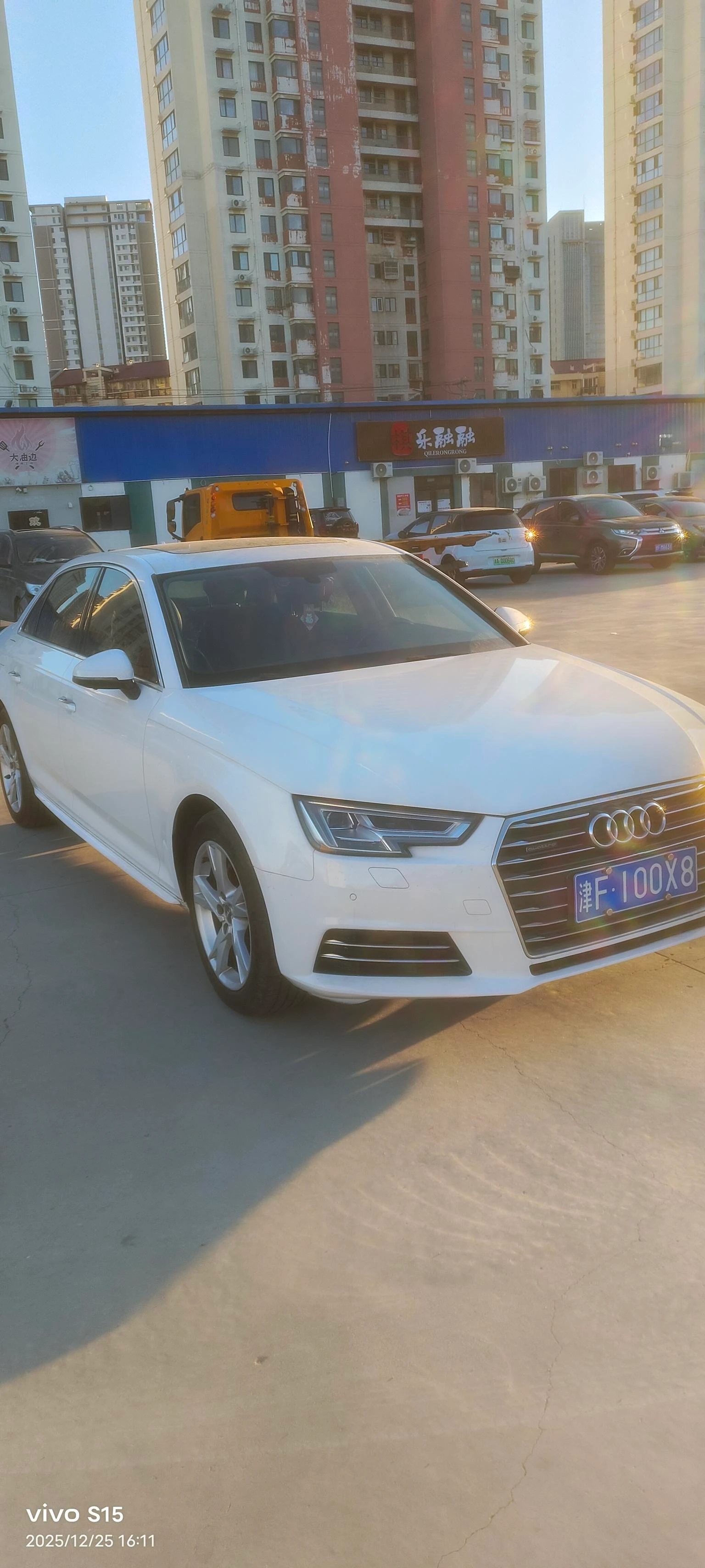 Audi A4L 40 TFSI 