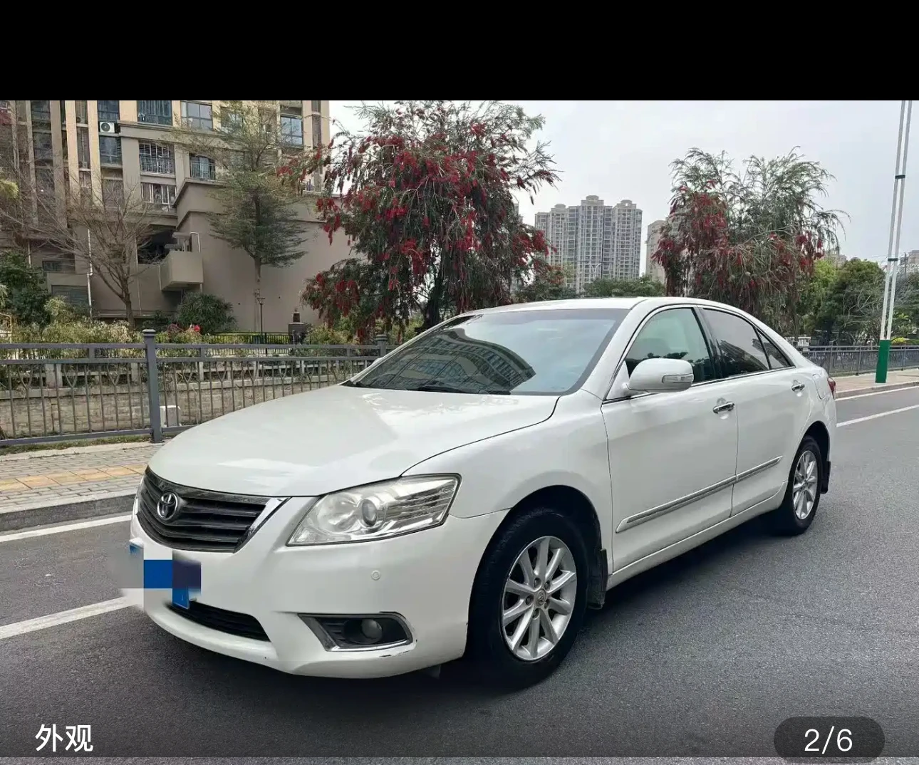 Toyota Camry 240G Classic Edition - exterior