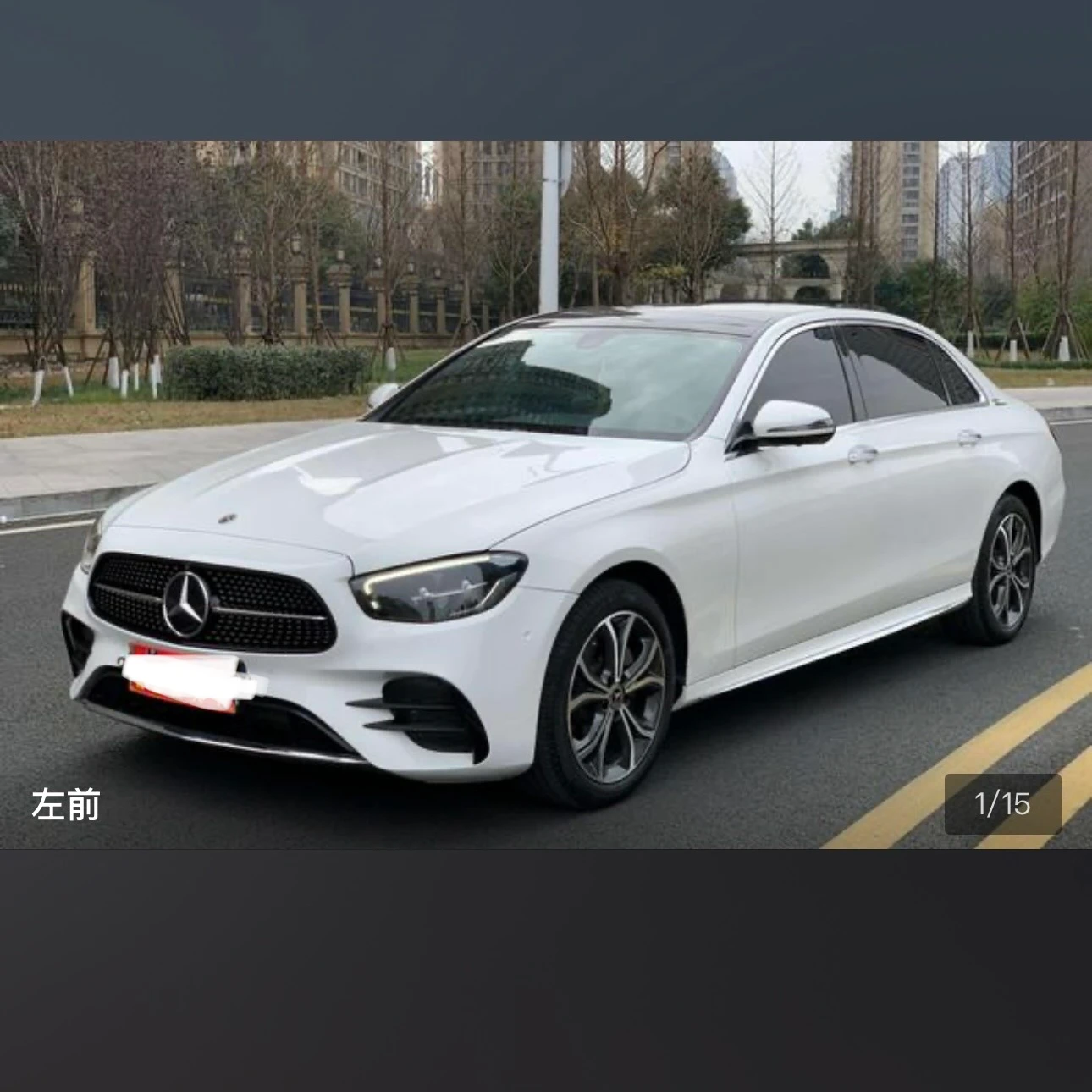 Mercedes-Benz E-Class E300L Fashion