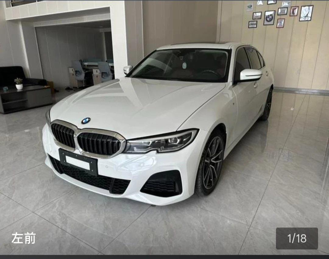 BMW 3 Series 320Li M Sport Package
