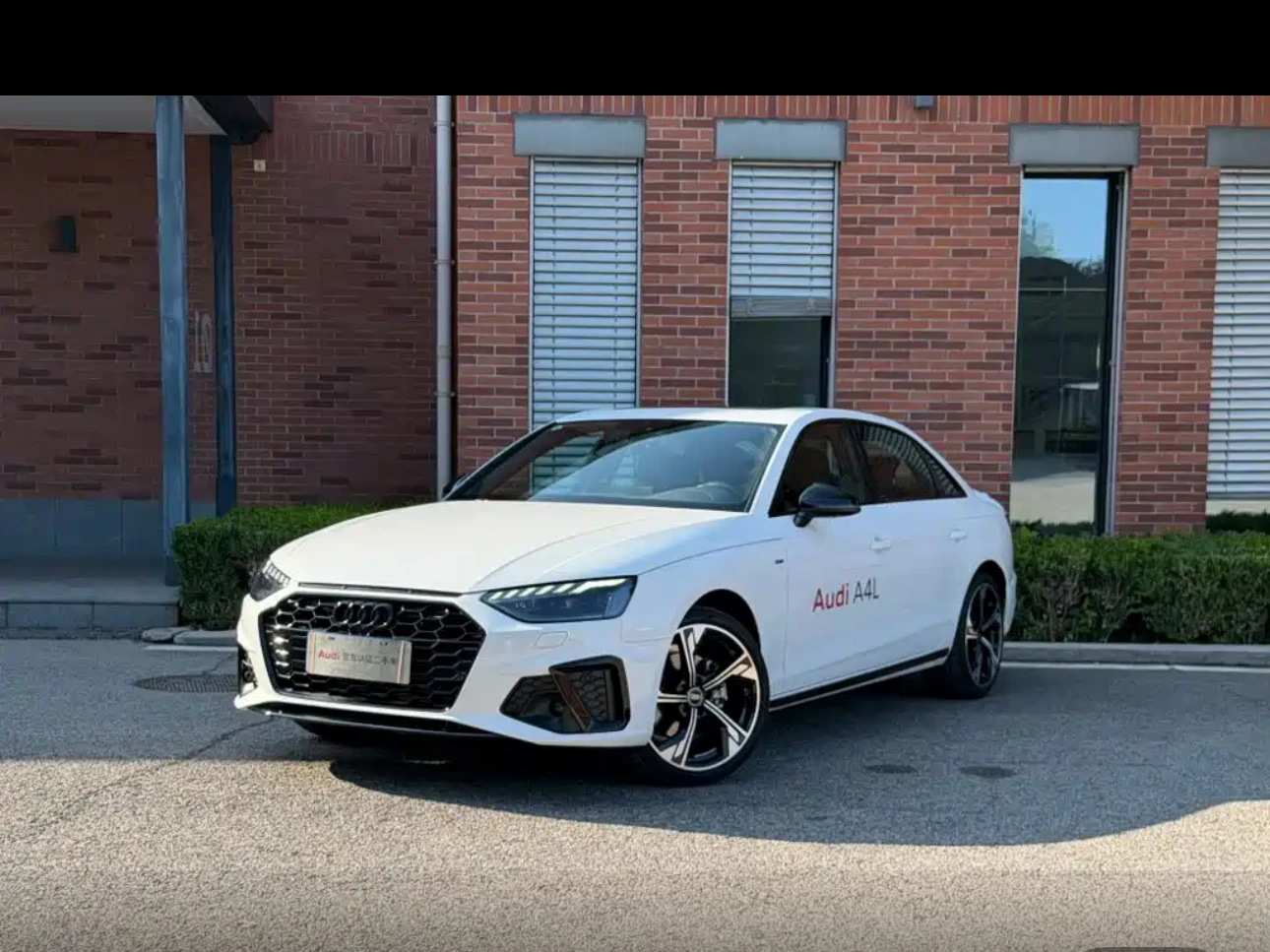 Audi A4L 40 TFSI Luxury Sport Trim - exterior