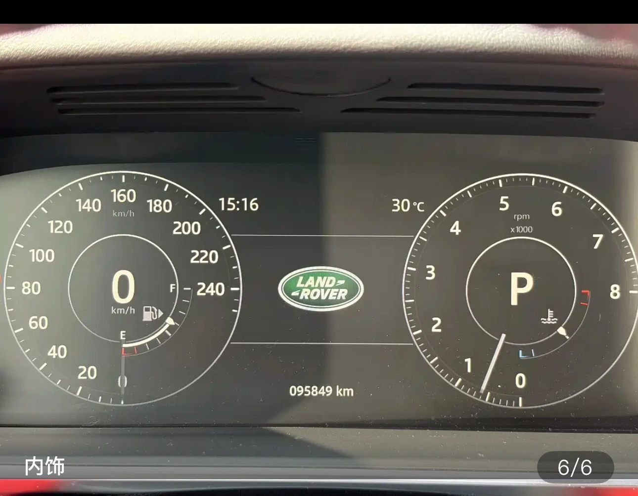 Land Rover Range Rover Sport SC HSE - exterior