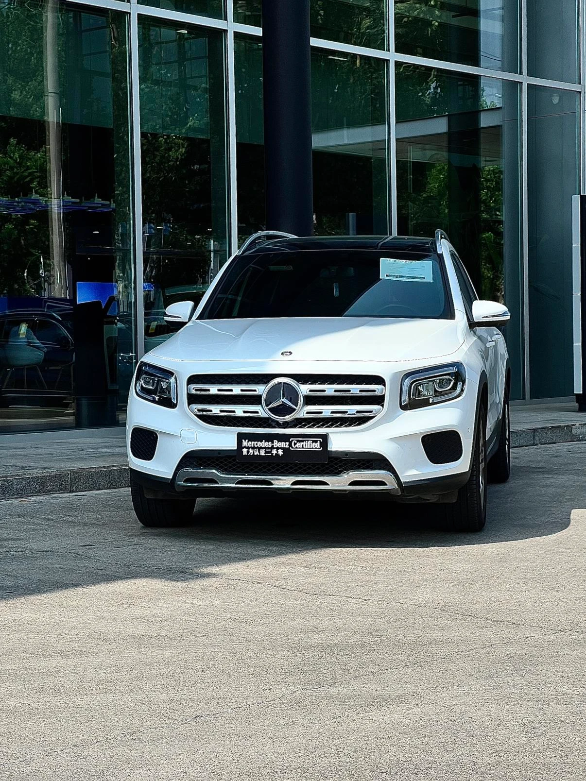 Mercedes-Benz GLB-Class GLB200 Dynamic