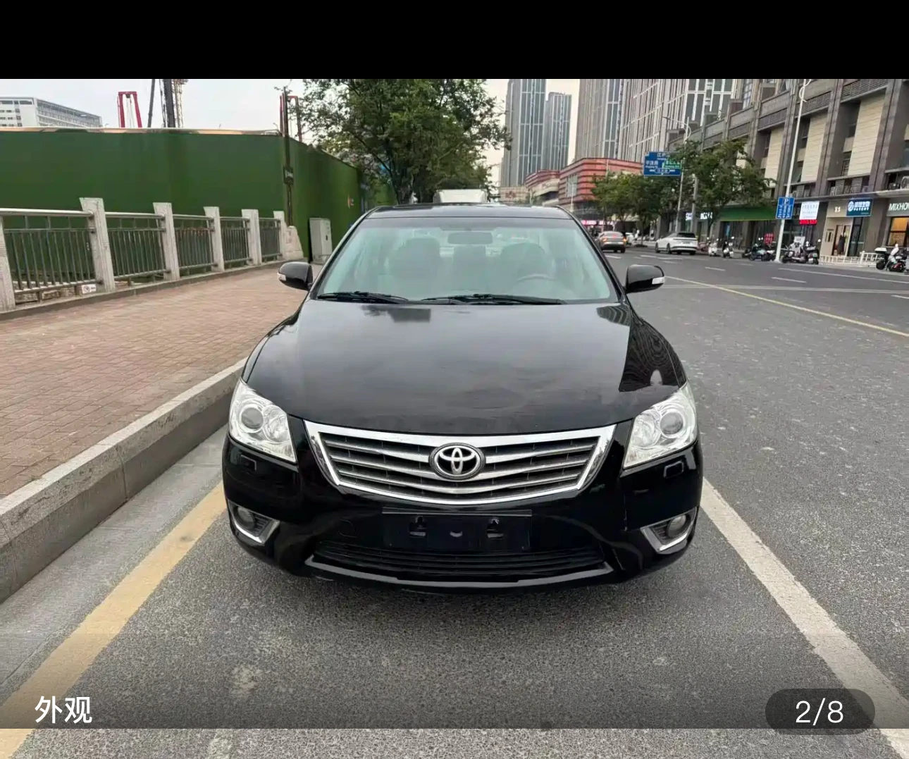 Toyota Camry 240G Premium Anniversary Edition - exterior