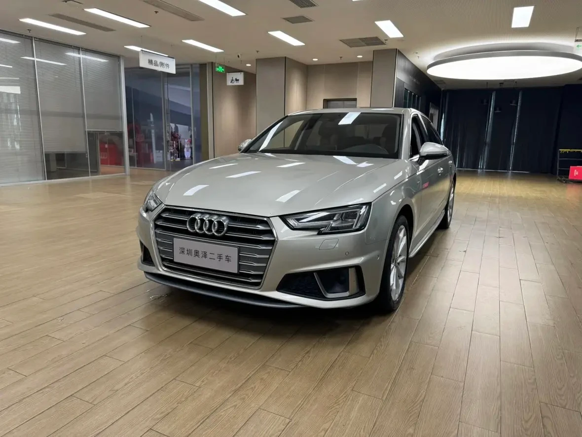 Audi A4L 40TFSI 