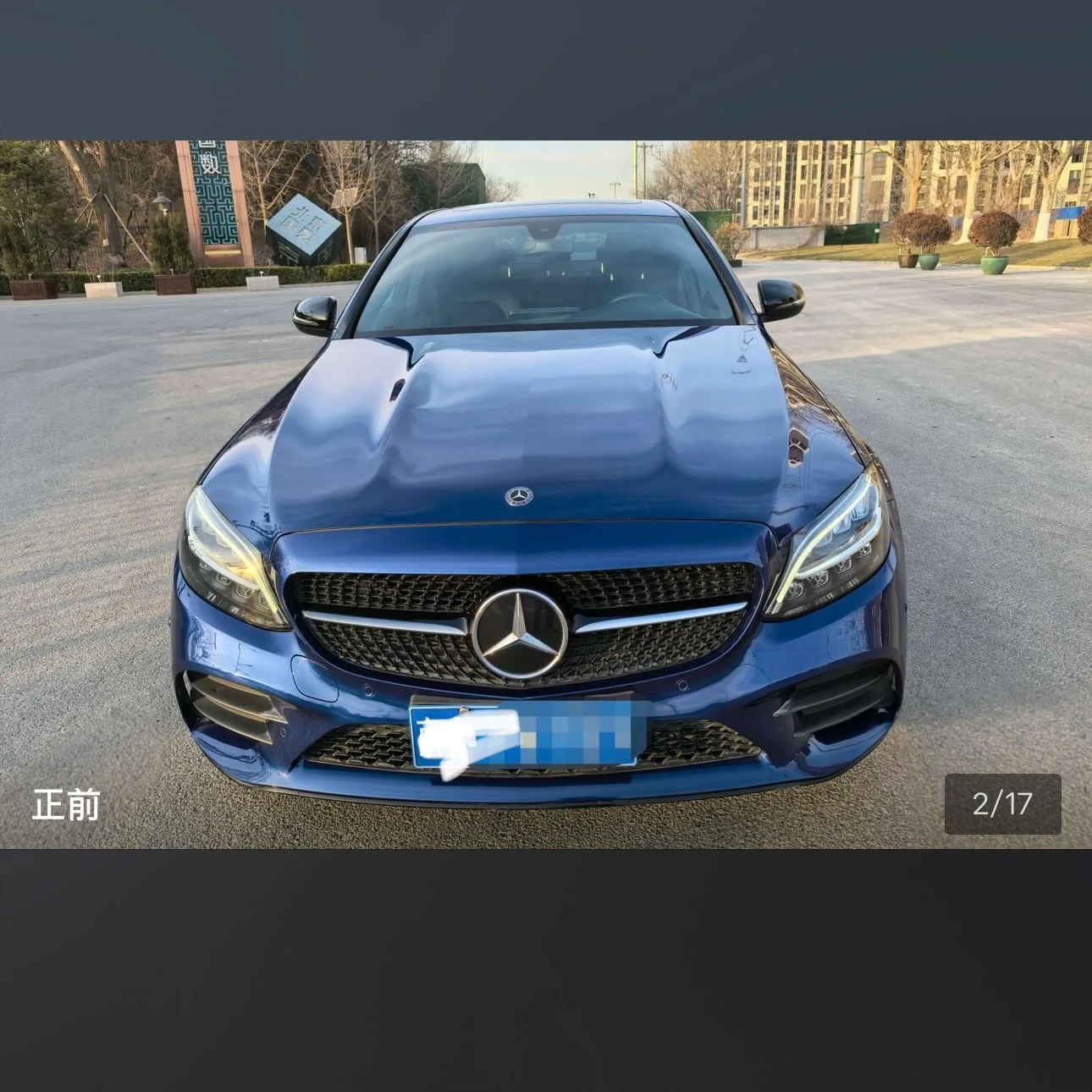 Mercedes-Benz C-class 260 Starlight Edition - exterior