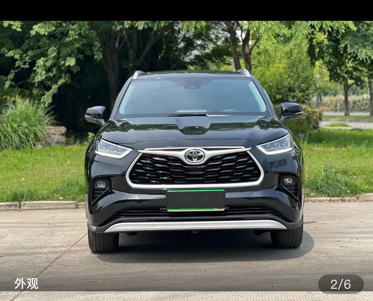 Toyota Highlander 380T AWD Luxury Edition - exterior