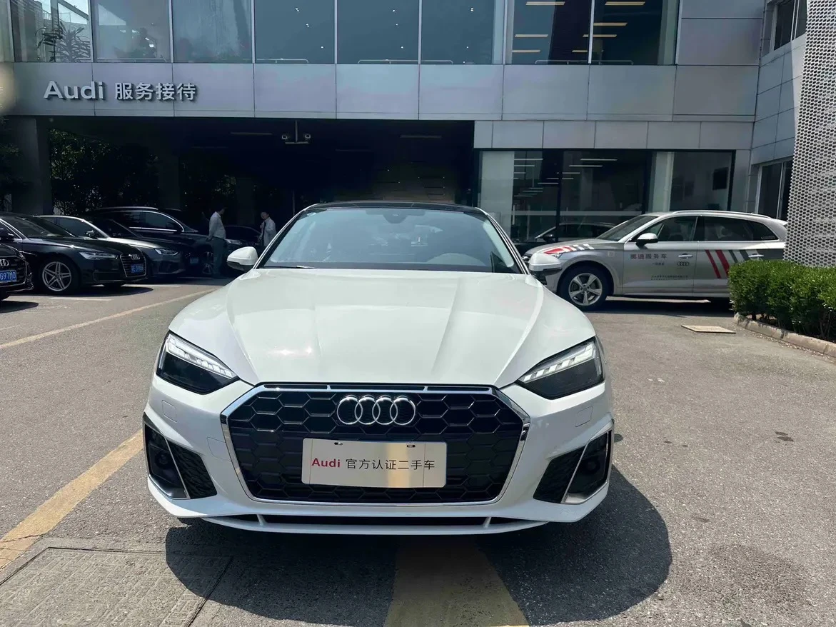 Audi A5 40 TFSI Luxury Dynamic Trim - exterior