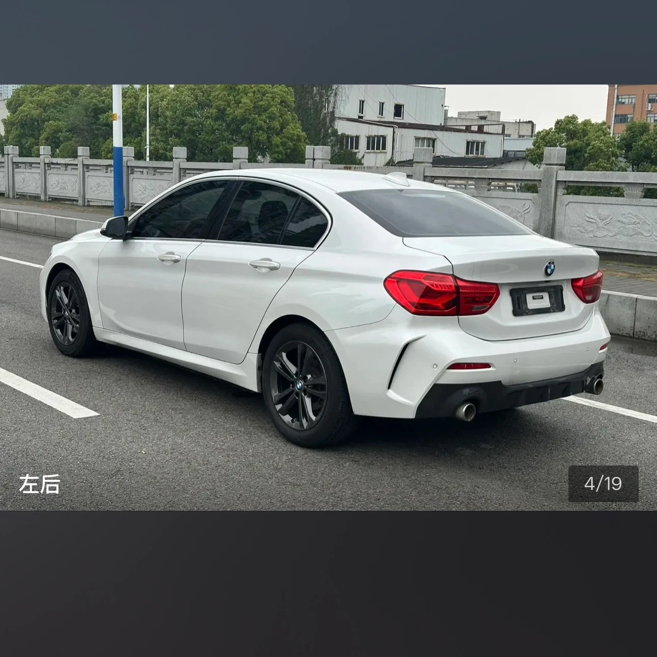 BMW 1 Series 120i M Sport - exterior