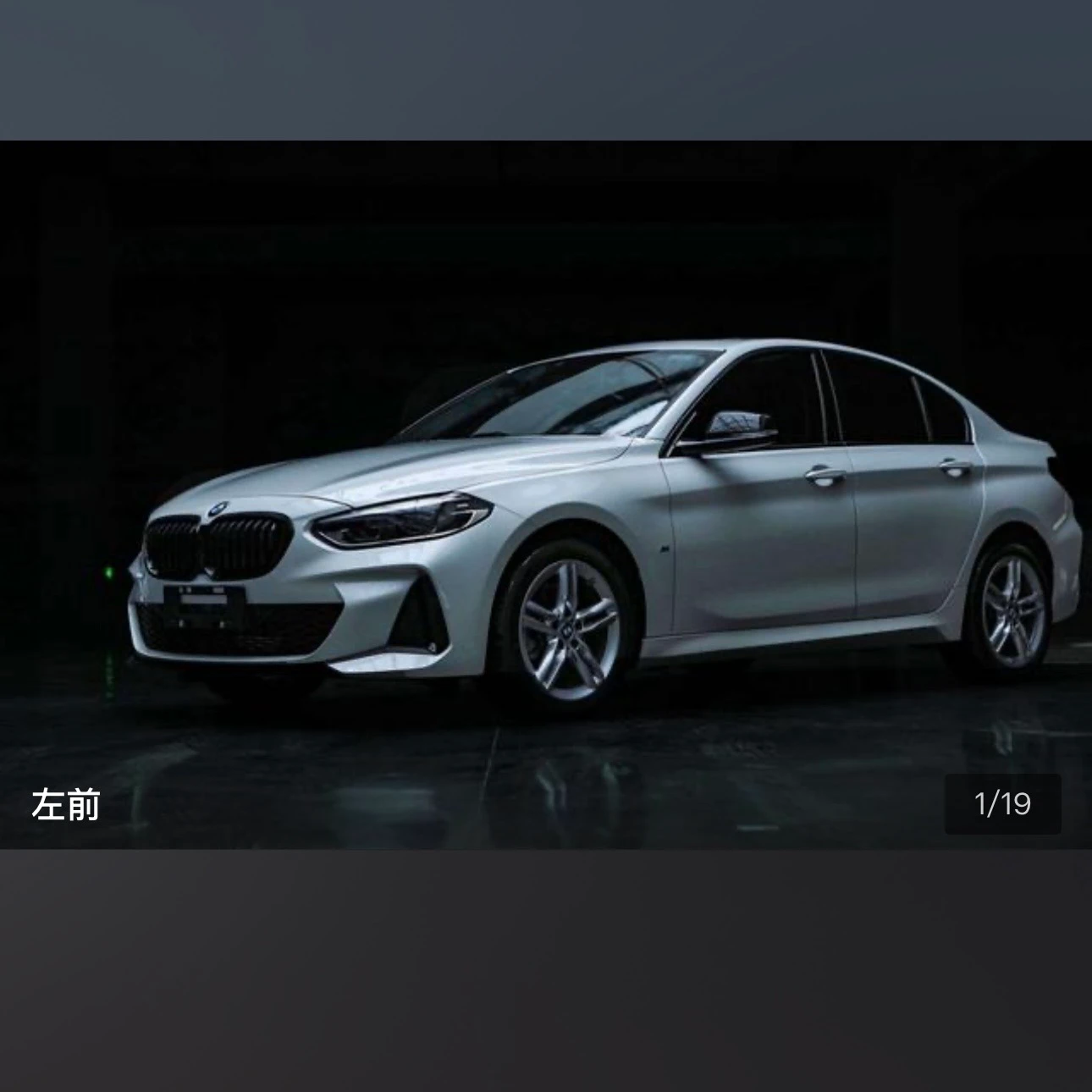BMW 120i M Sport Shadow Edition