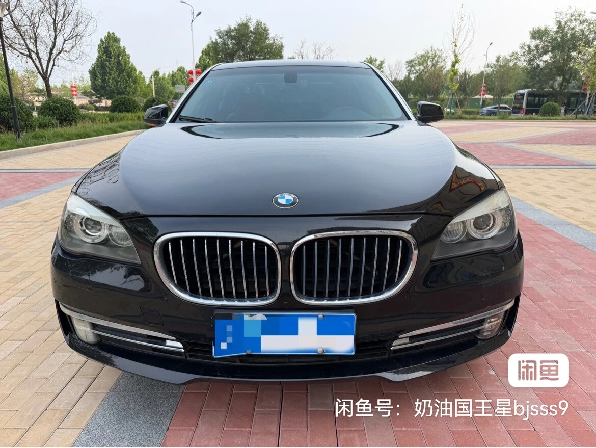 BMW 740Li - engine