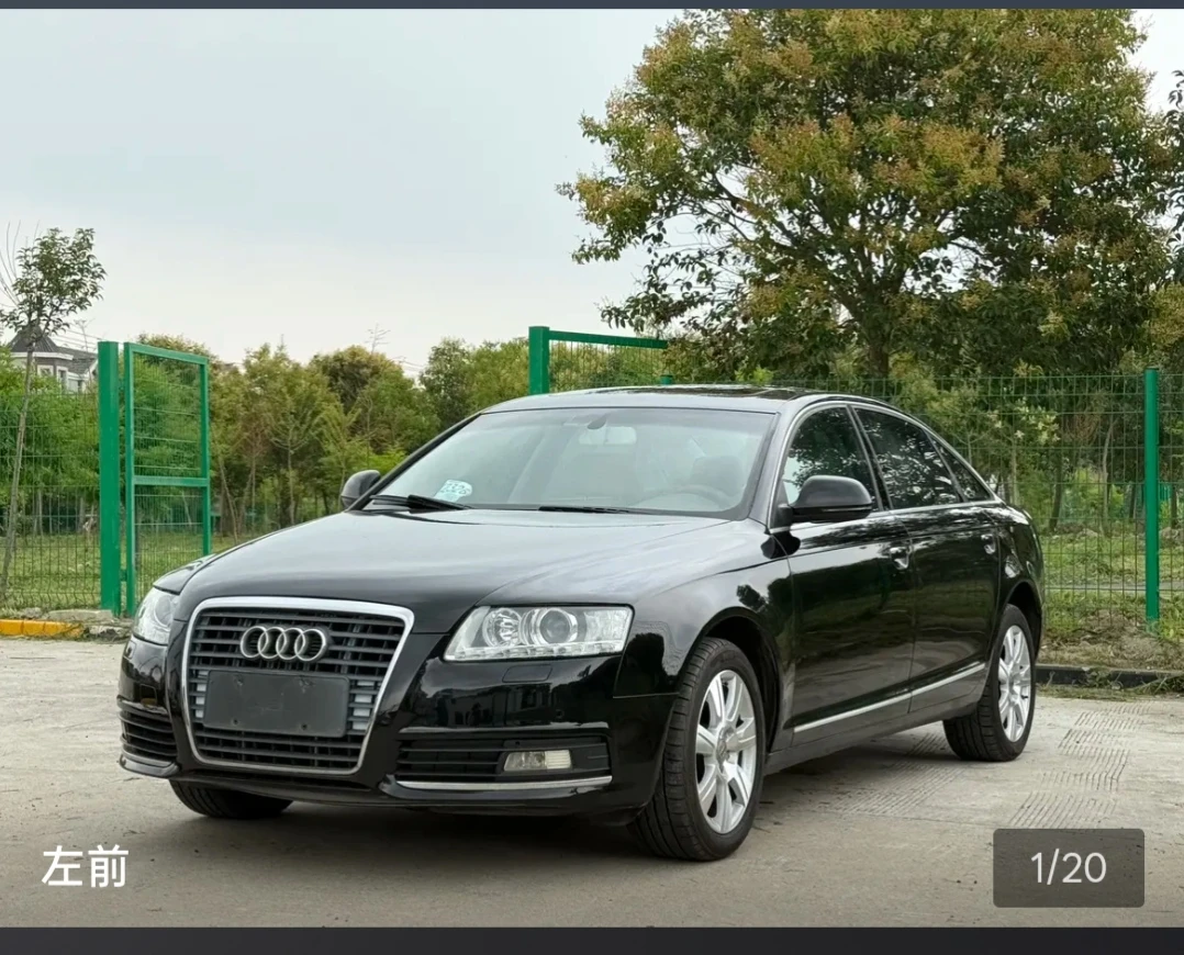 Audi A6 L Technology Trim