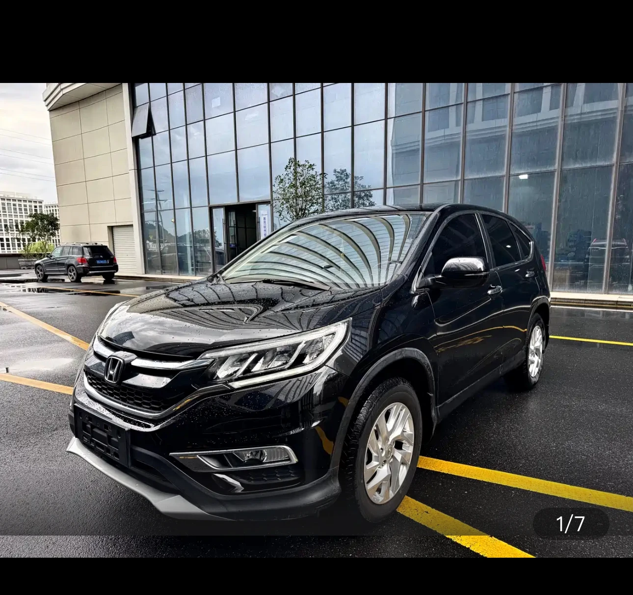 Honda CR-V AWD Luxury Edition