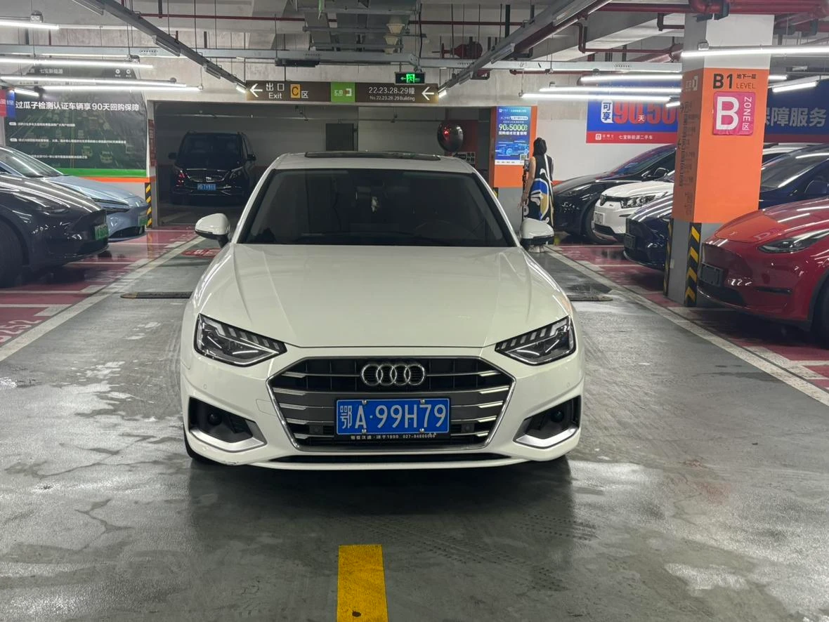 Audi A4L 40TFSI  - exterior