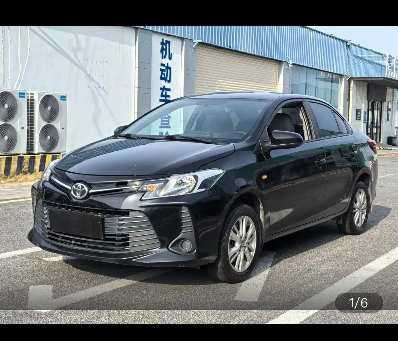 Toyota Vios CVT Smart Edition