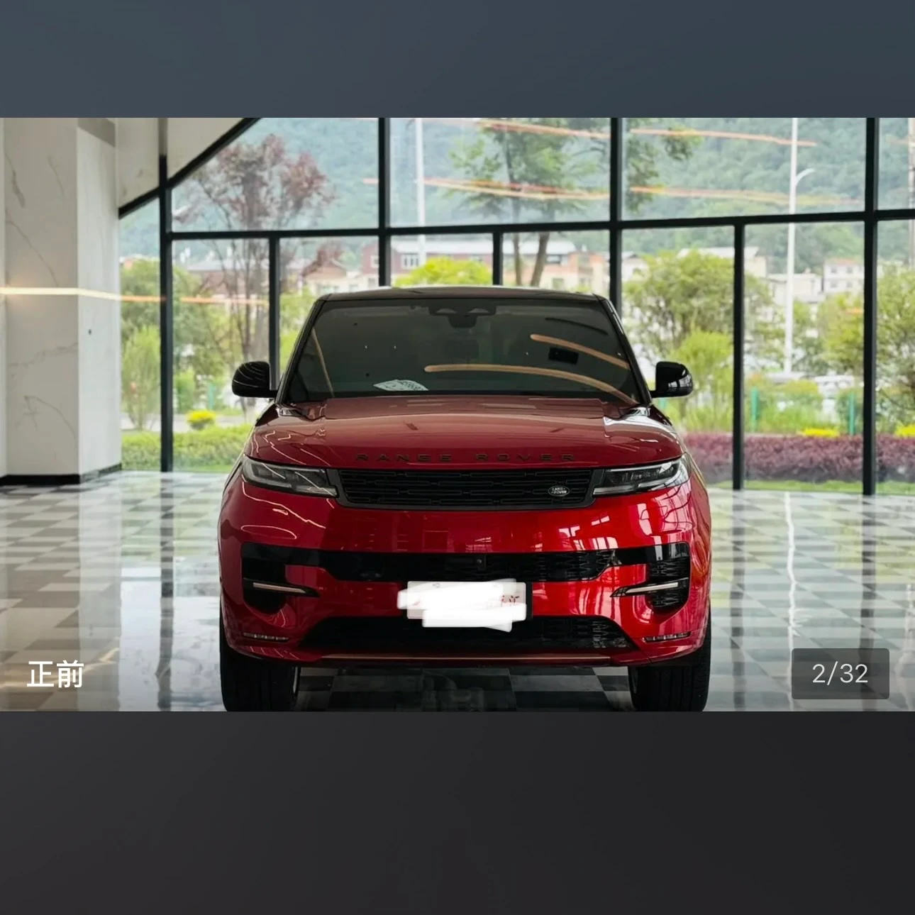 Land Rover Range Rover Sport First Edition - exterior
