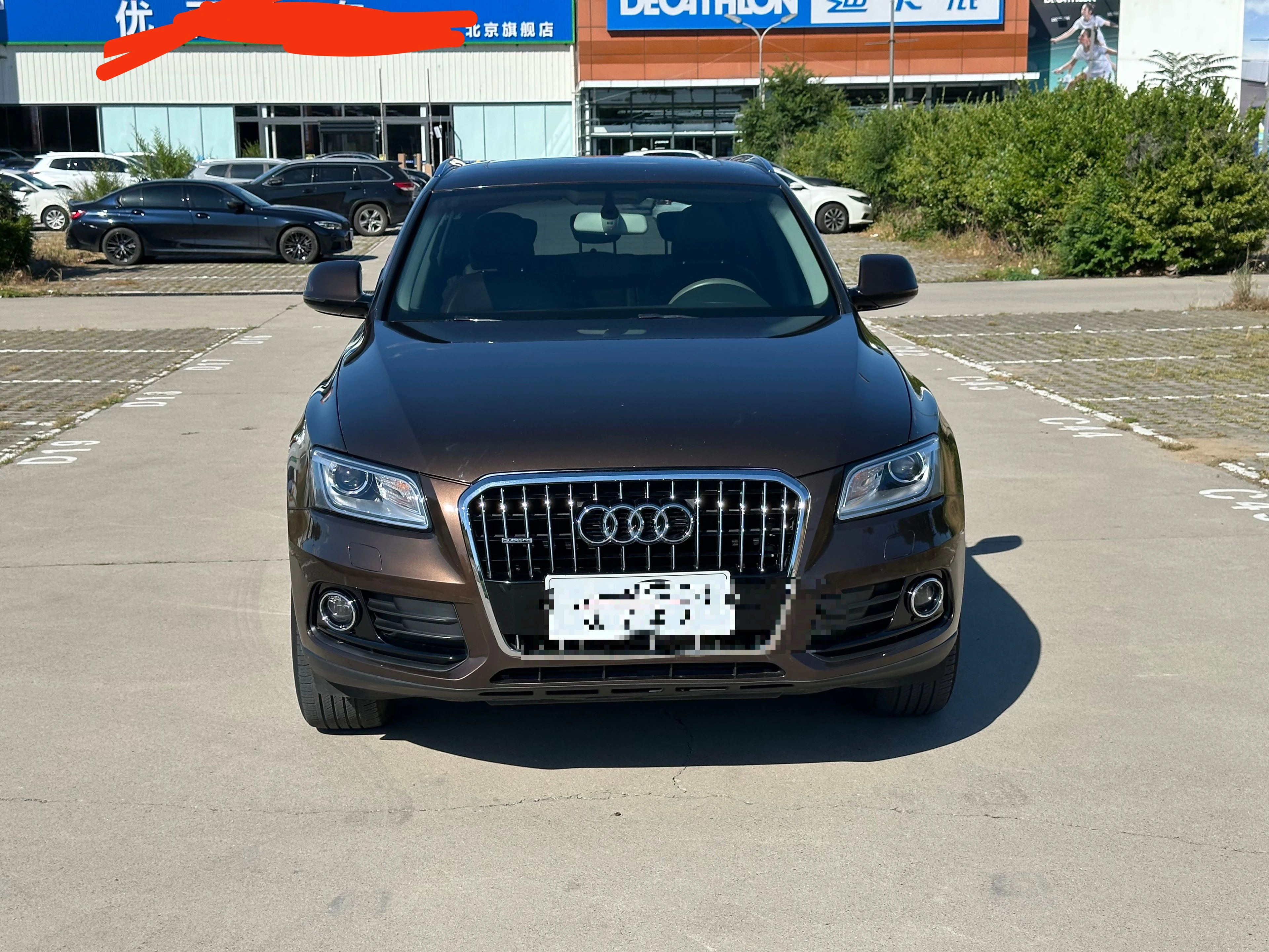 Audi Q5 40 TFSI - exterior