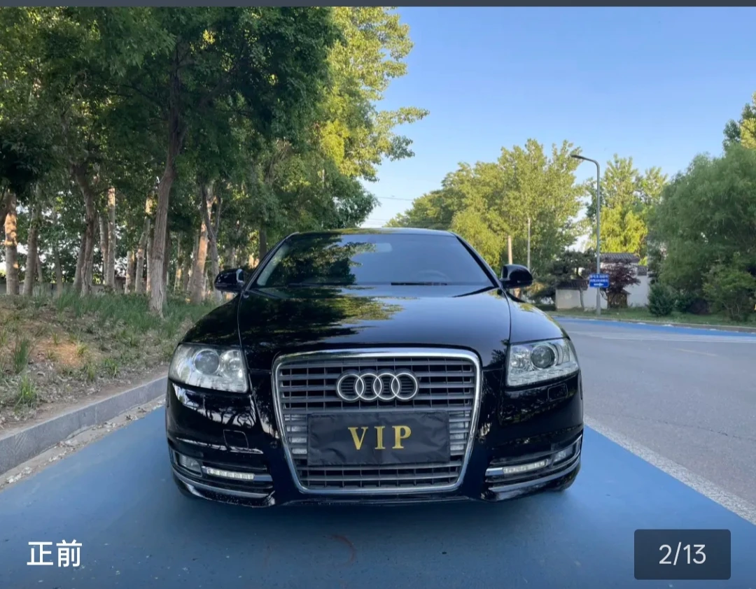 Audi A6L TFSI Luxury Trim - exterior