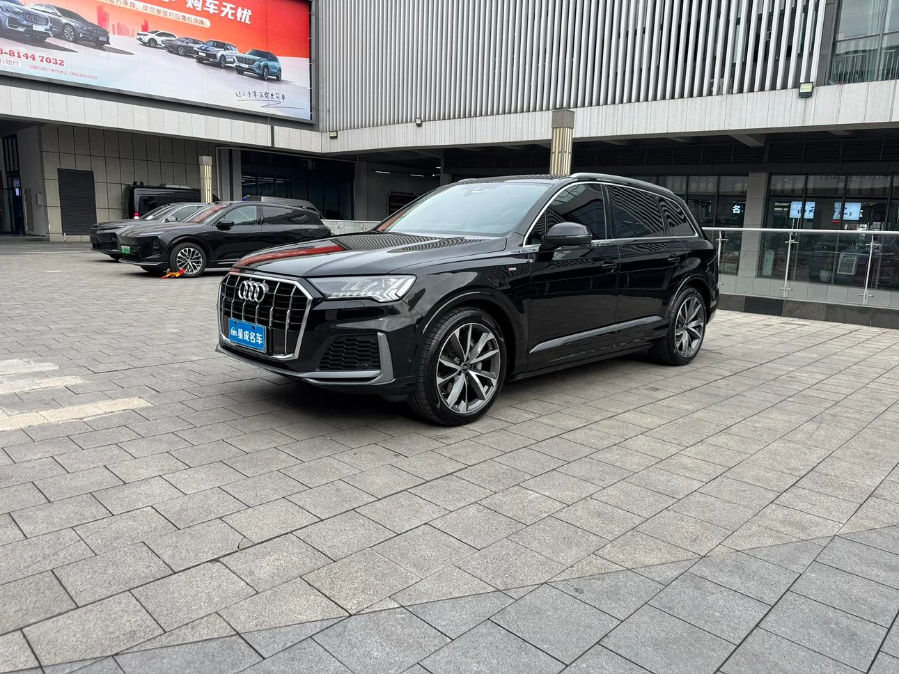Audi Q7 55 TFSI quattro S line Sport
