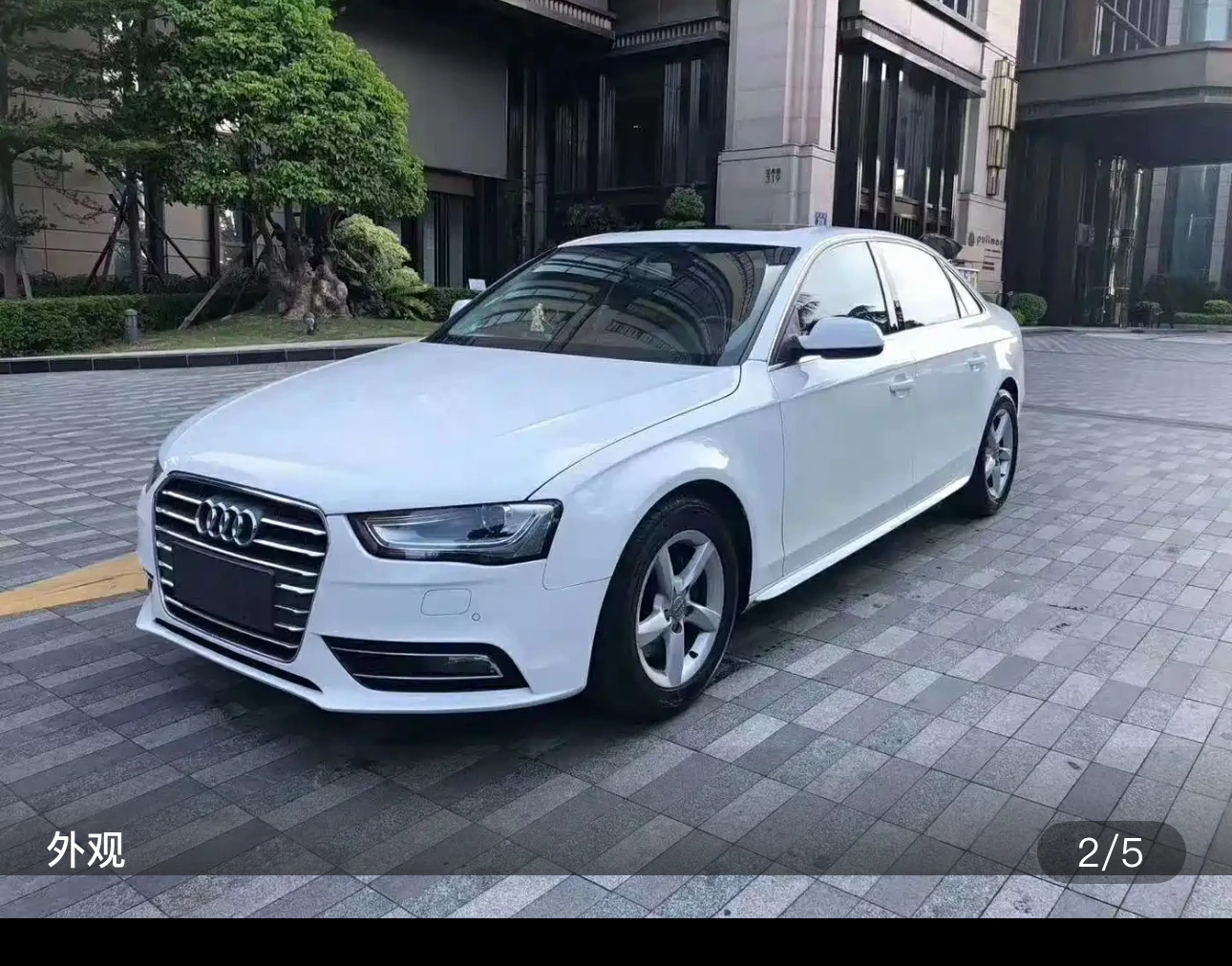 Audi A4L 35  - exterior