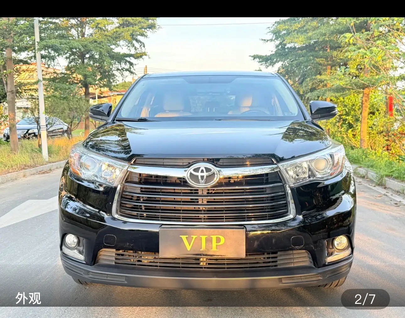Toyota Highlander 4WD Elite 7-Seater - exterior