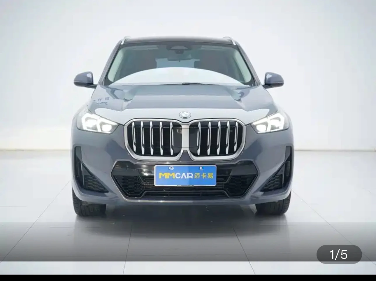 BMW X1 M Sport Package - exterior