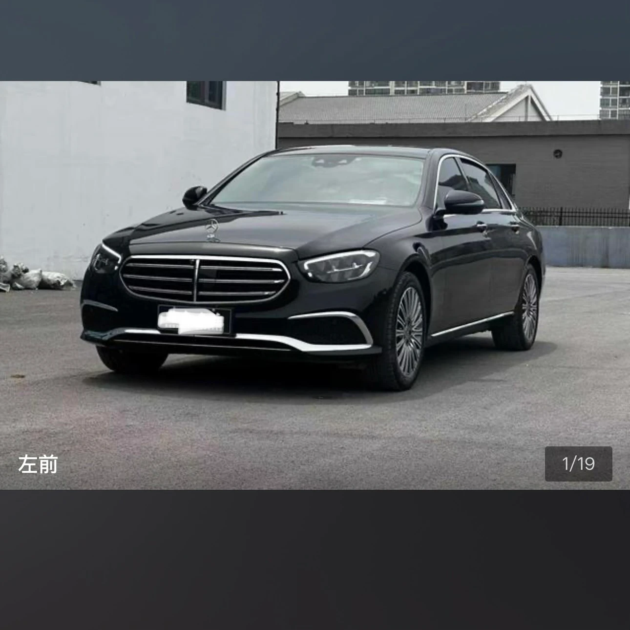 Mercedes-Benz E-Class E300L Exclusive