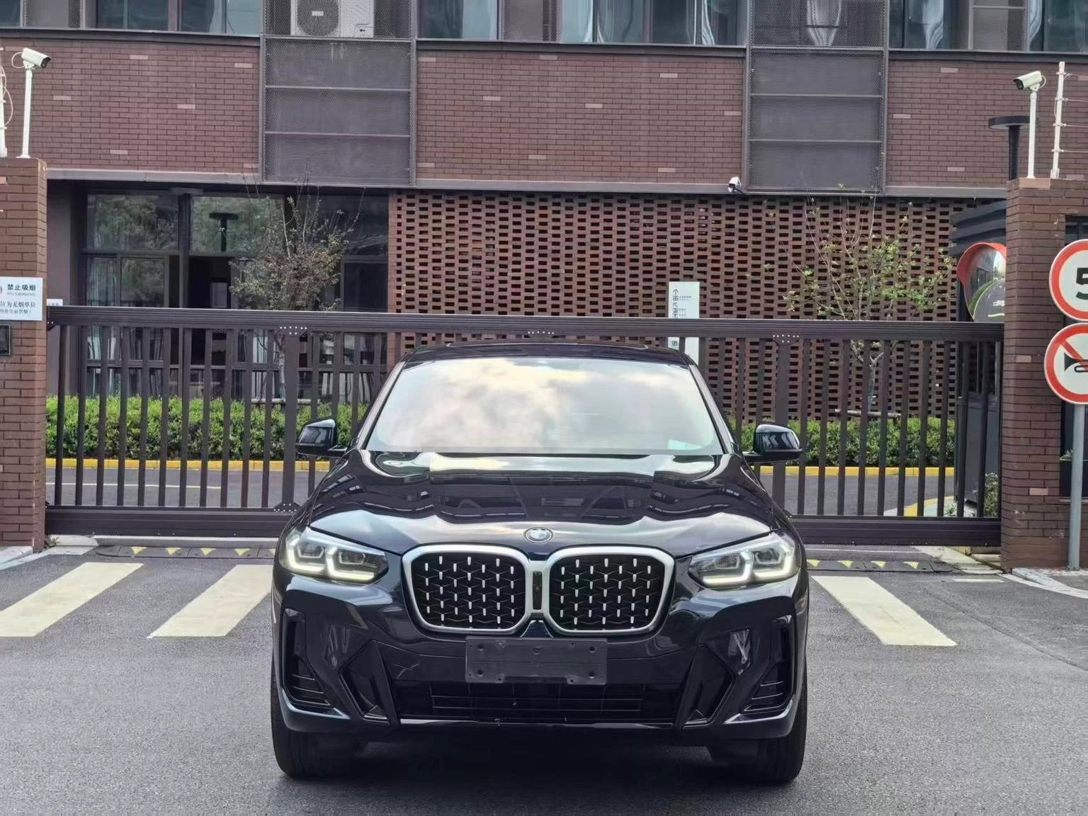 BMW X4 xDrive 30i M Sport Package