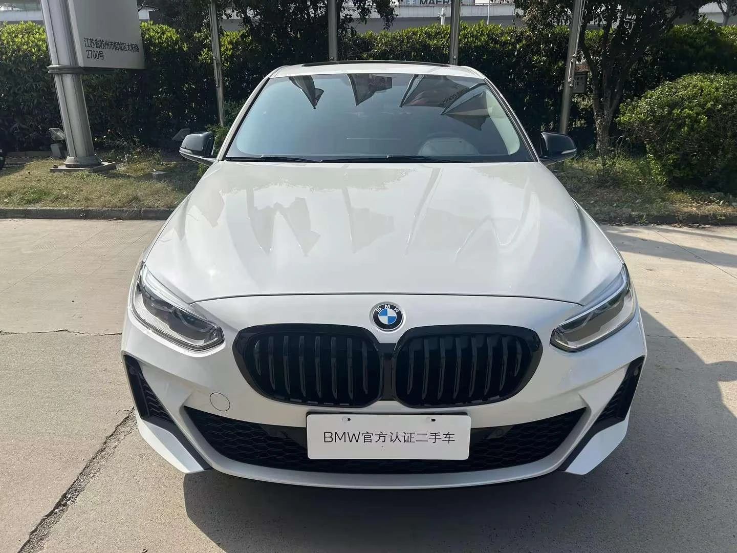 BMW 1 Series 125i M Sport Shadow Edition