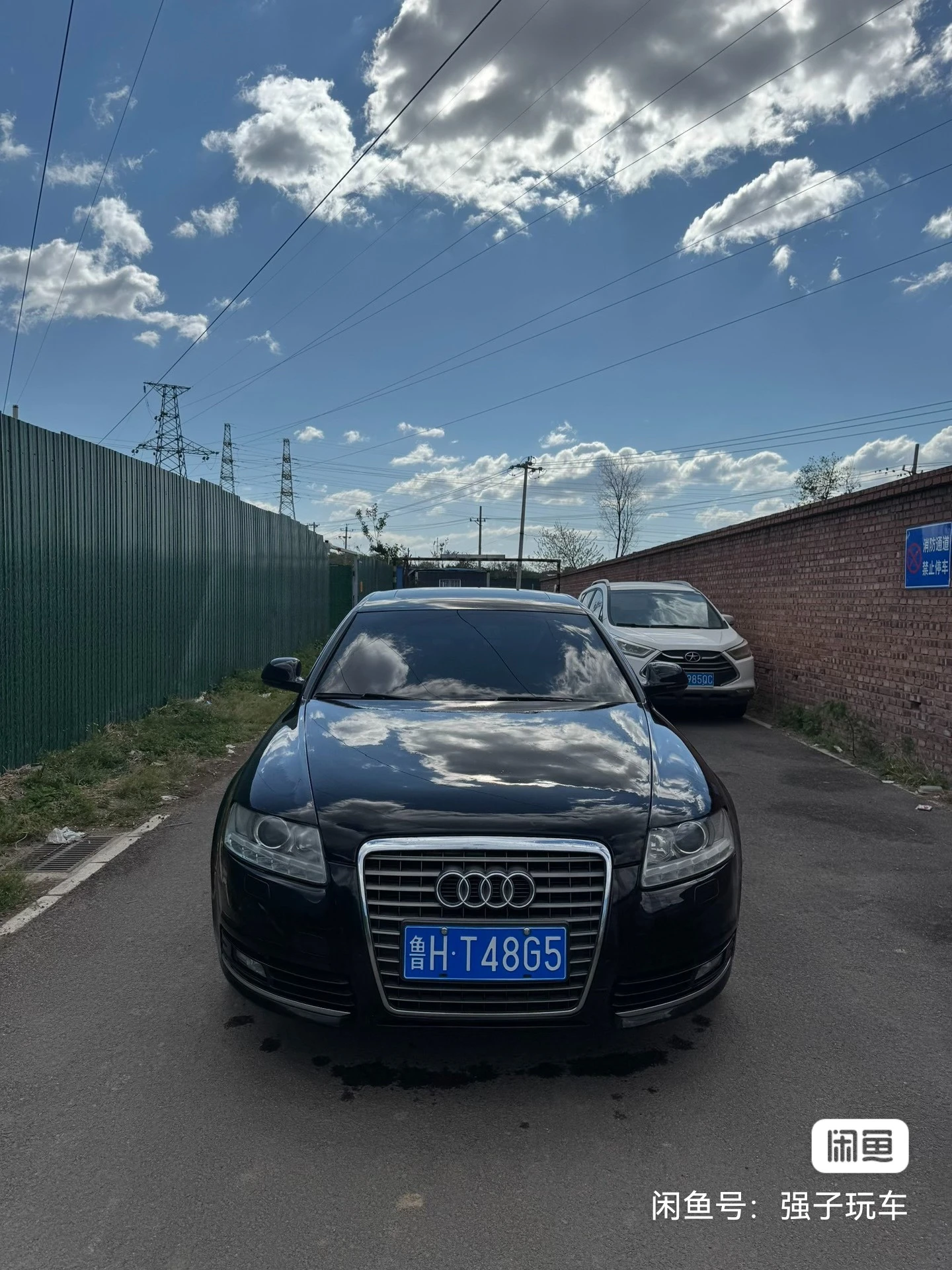 Audi A6L  - engine