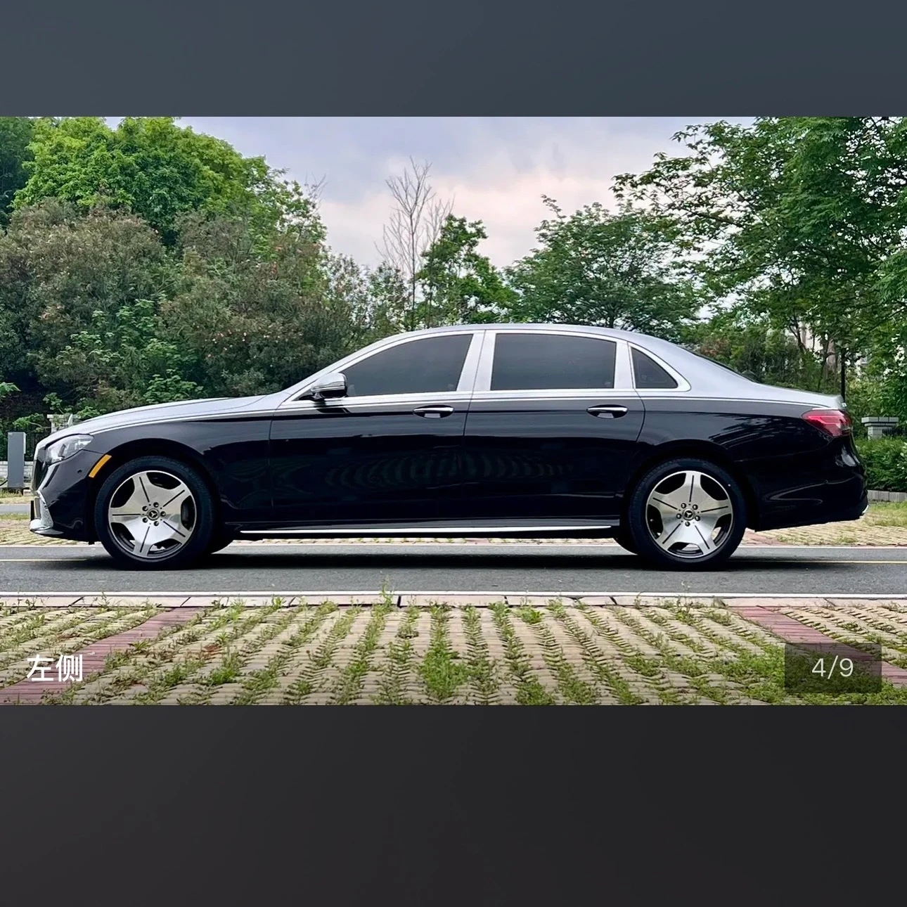 Mercedes-Benz E-Class E260L Sport - exterior