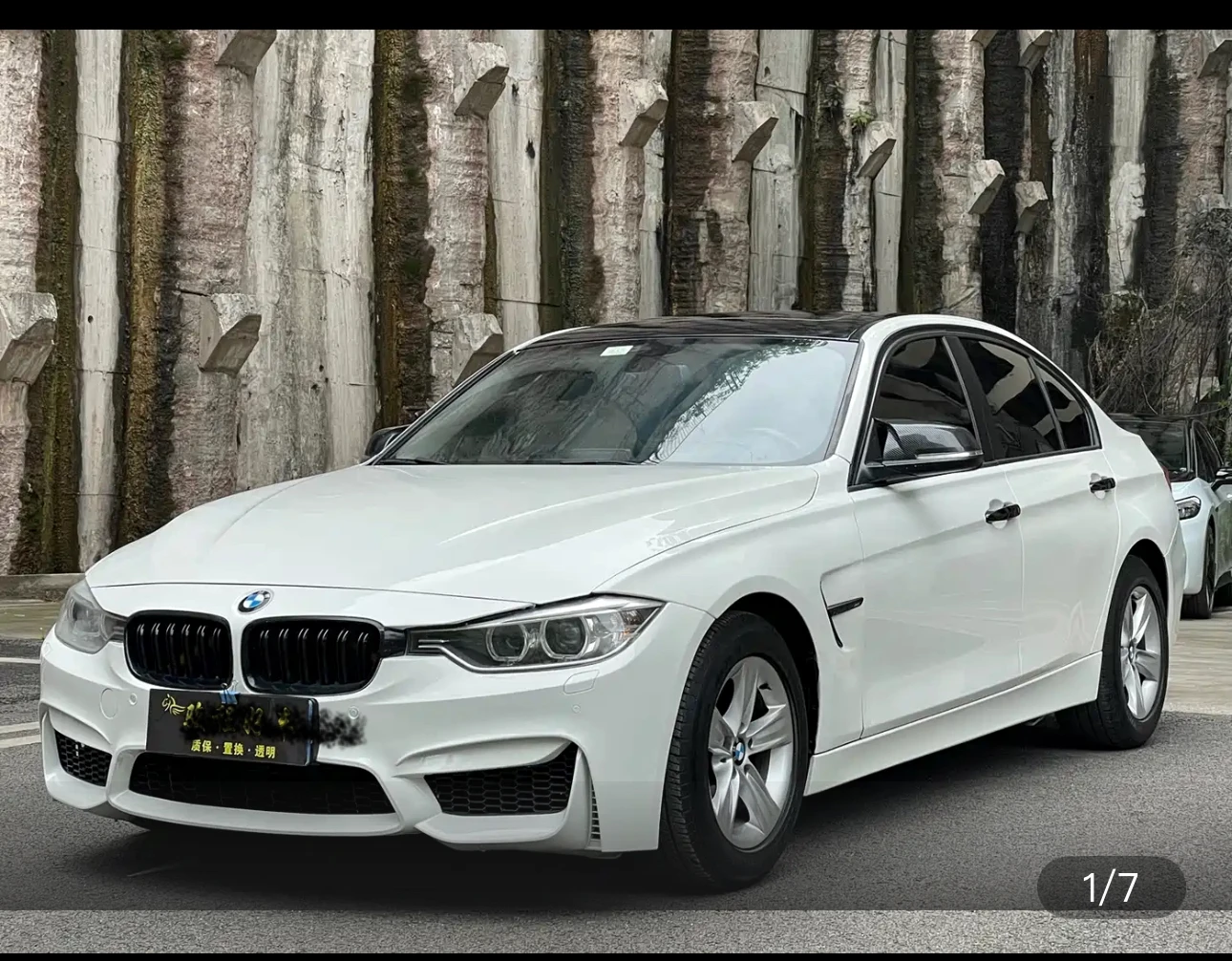 BMW 320i Fashion