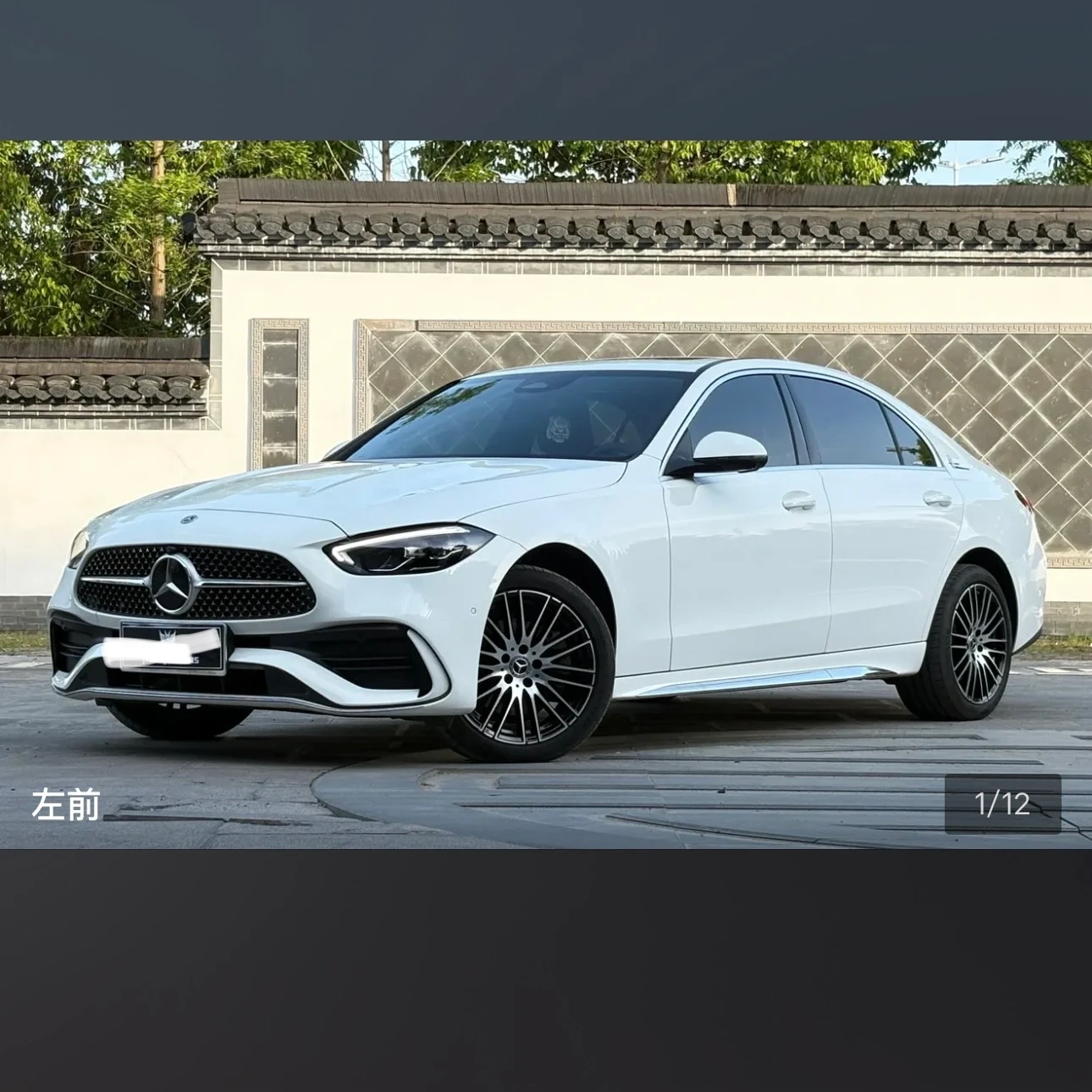 Mercedes-Benz C-Class 200L Sport