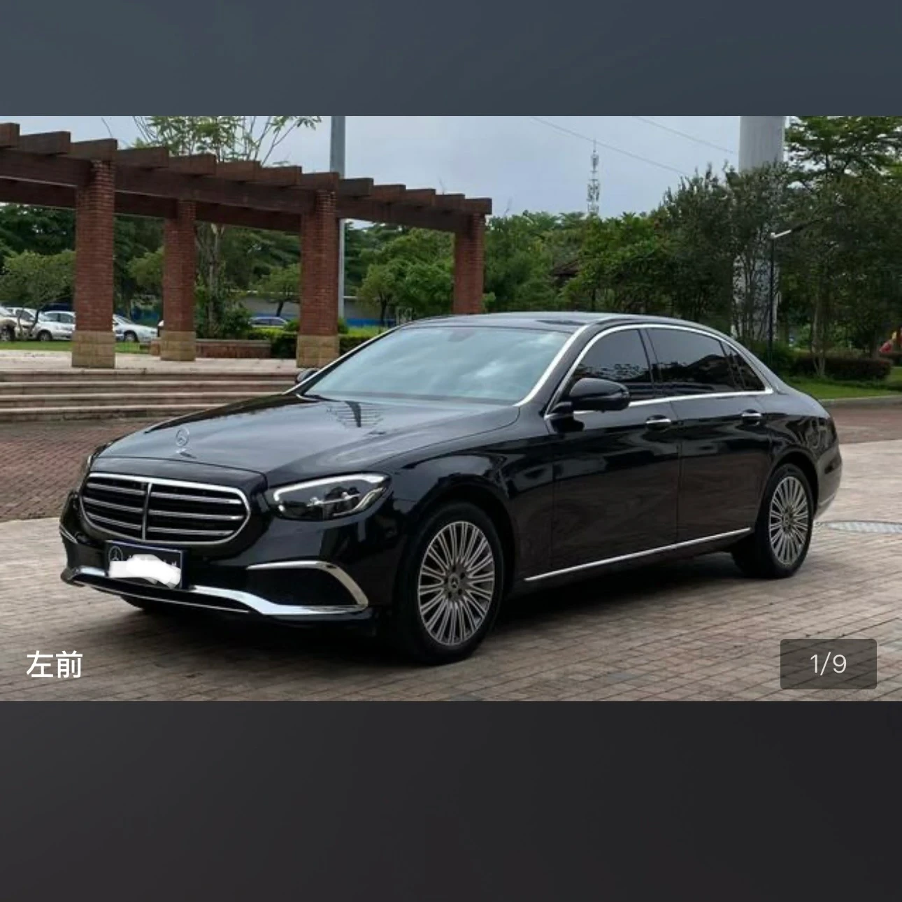 Mercedes-Benz E-class 300L Luxury