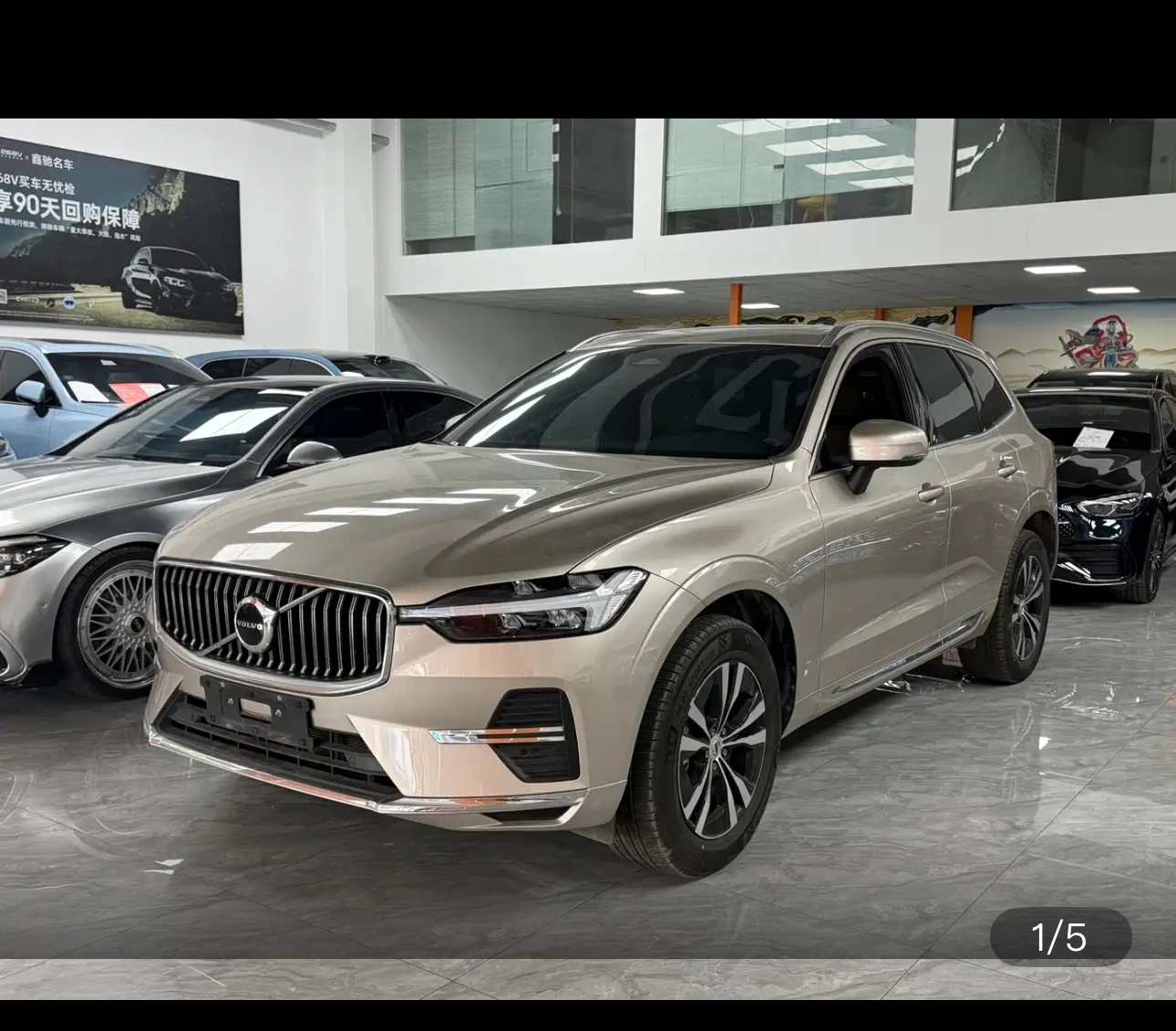Volvo XC60 B5 AWD Comfort Luxury Edition