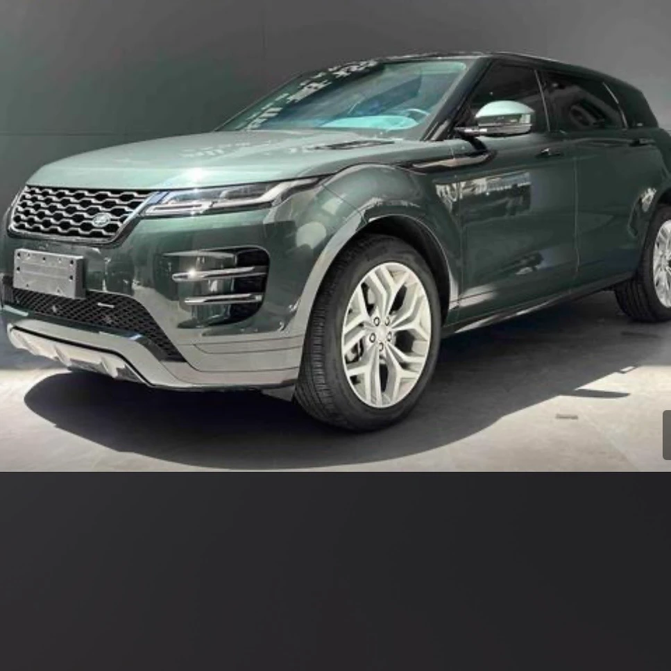 Land Rover Range Rover Evoque 200 Elite