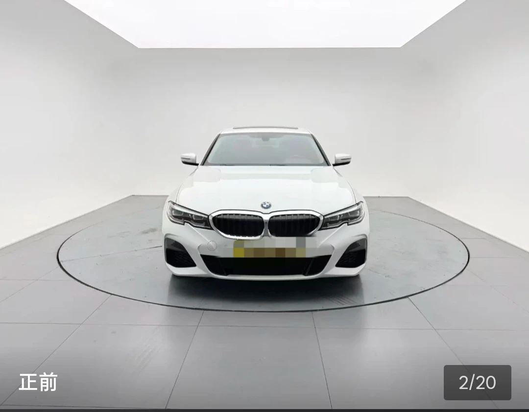 BMW 3 Series 320Li M Sport Package - exterior