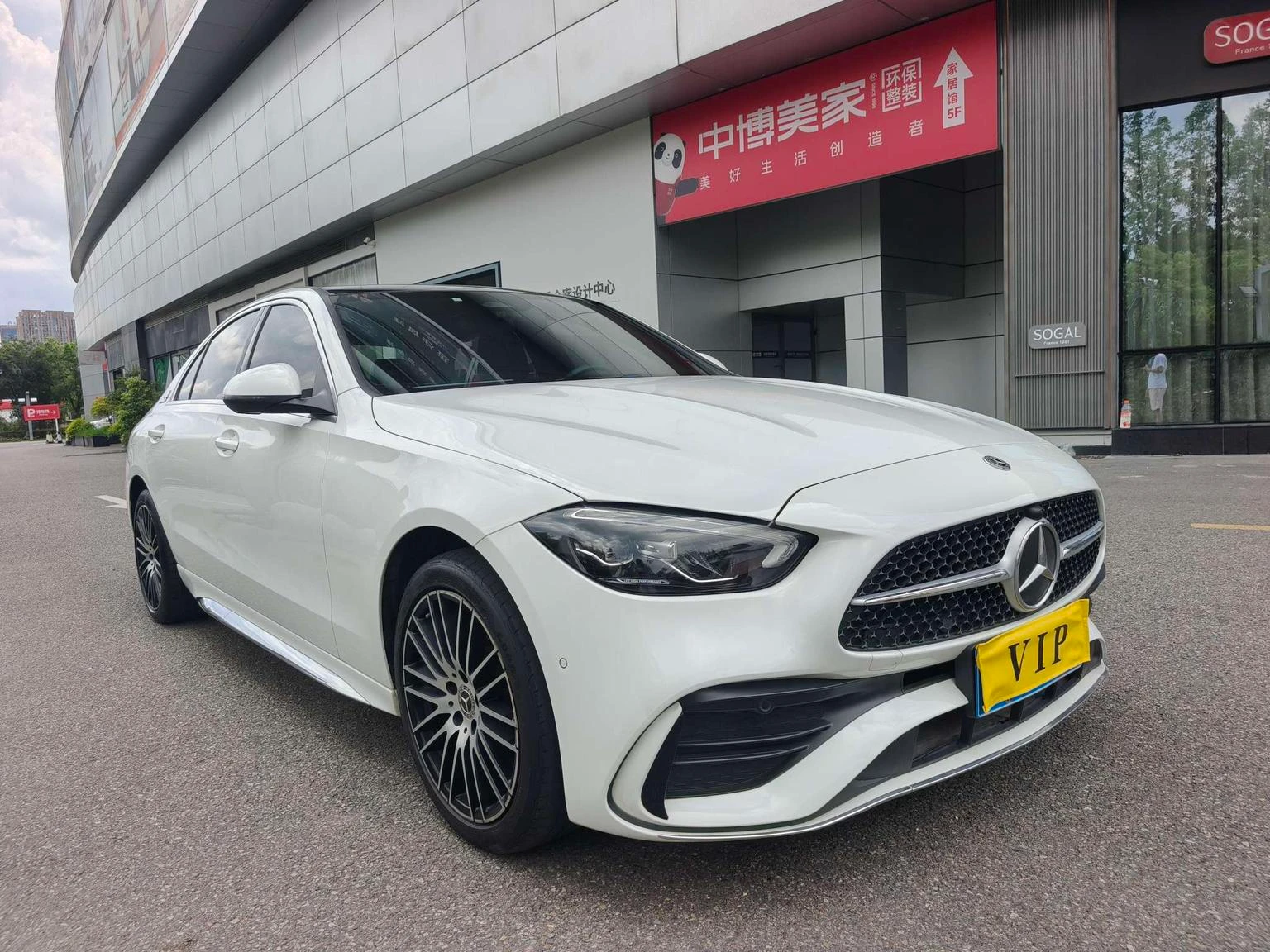 Mercedes-Benz C-Class C260 L Sport Edition