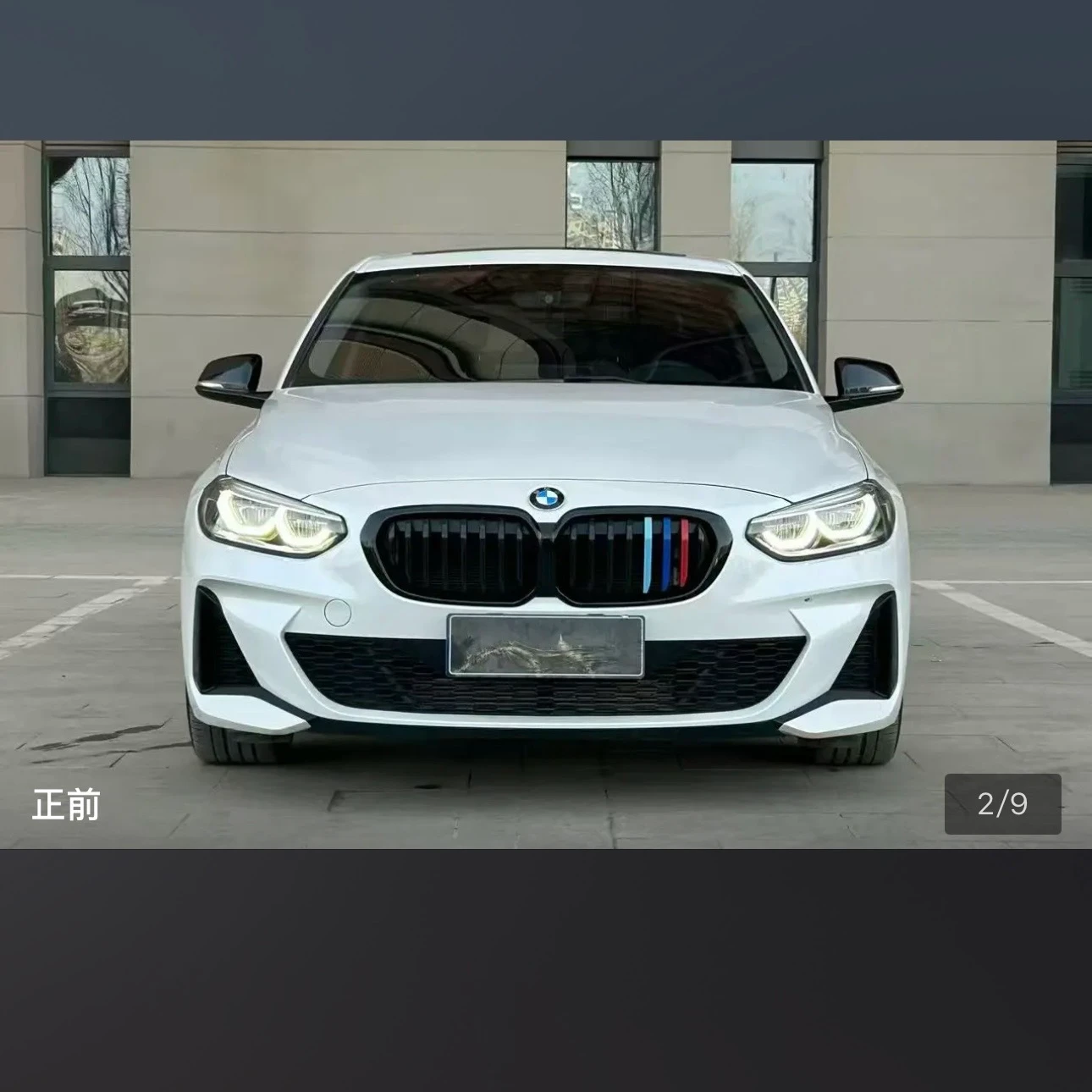 BMW 120i M Sport - exterior
