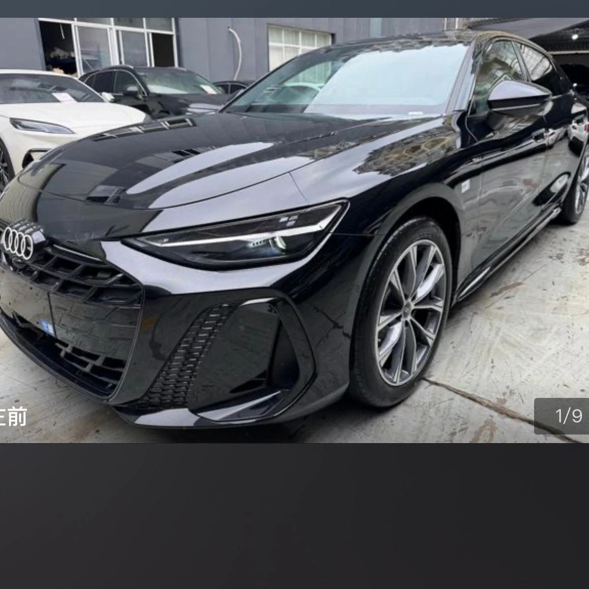 Audi A6L Premium
